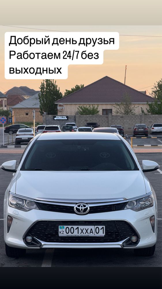 АвтоЭксперт,АвтоПодбор,Колик тексеру,Машина тексеру