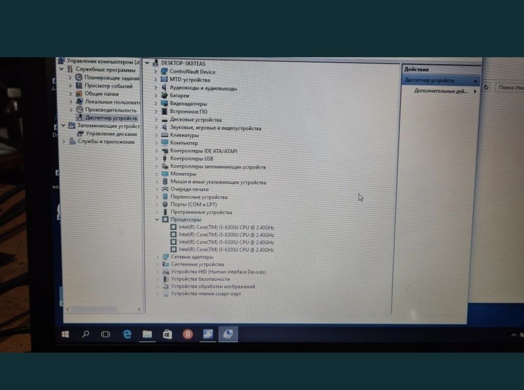Продам ноутбук dell core i5 6 поколение