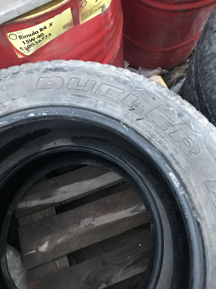 Шины bridgestone R20