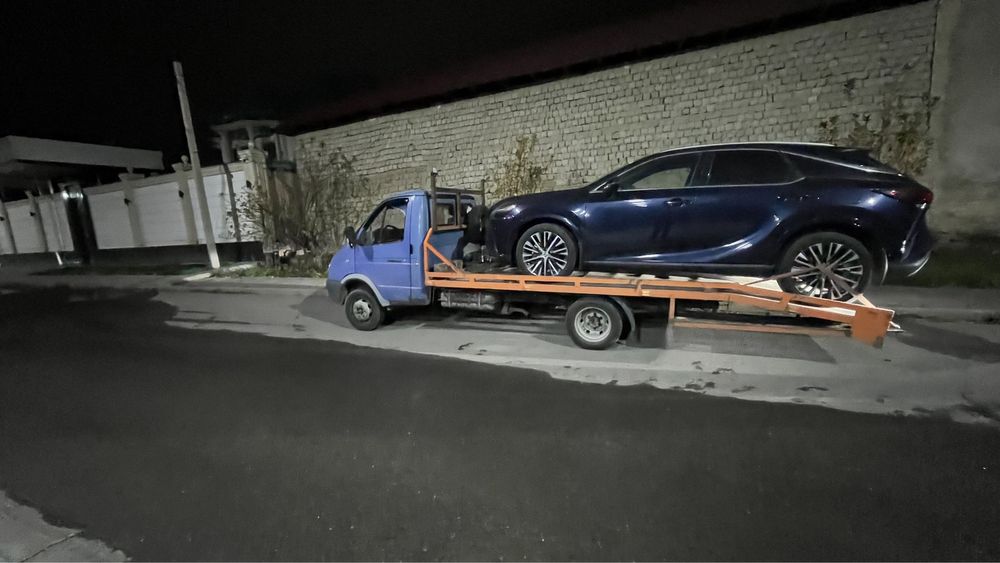 Эвакуатор город межгород