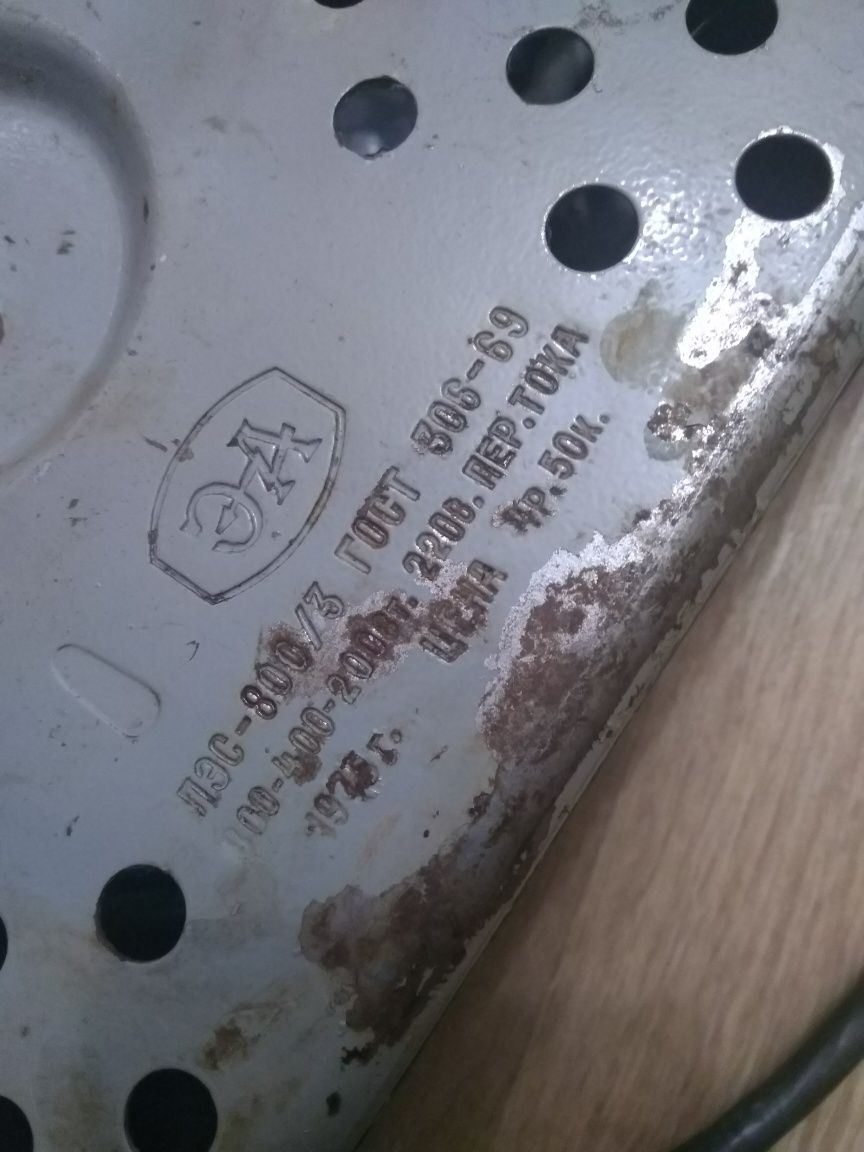 Продам Плитку настольную (на запчасти)