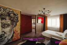 Фирменные апартаменты Versace от Vita Haus. Дистанционное заселение!