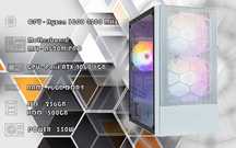 Gaming Ryzen 5 3600\RAM 16GB DDR4\RTX4060 8GB\NVME 256GB\HDD 500GB