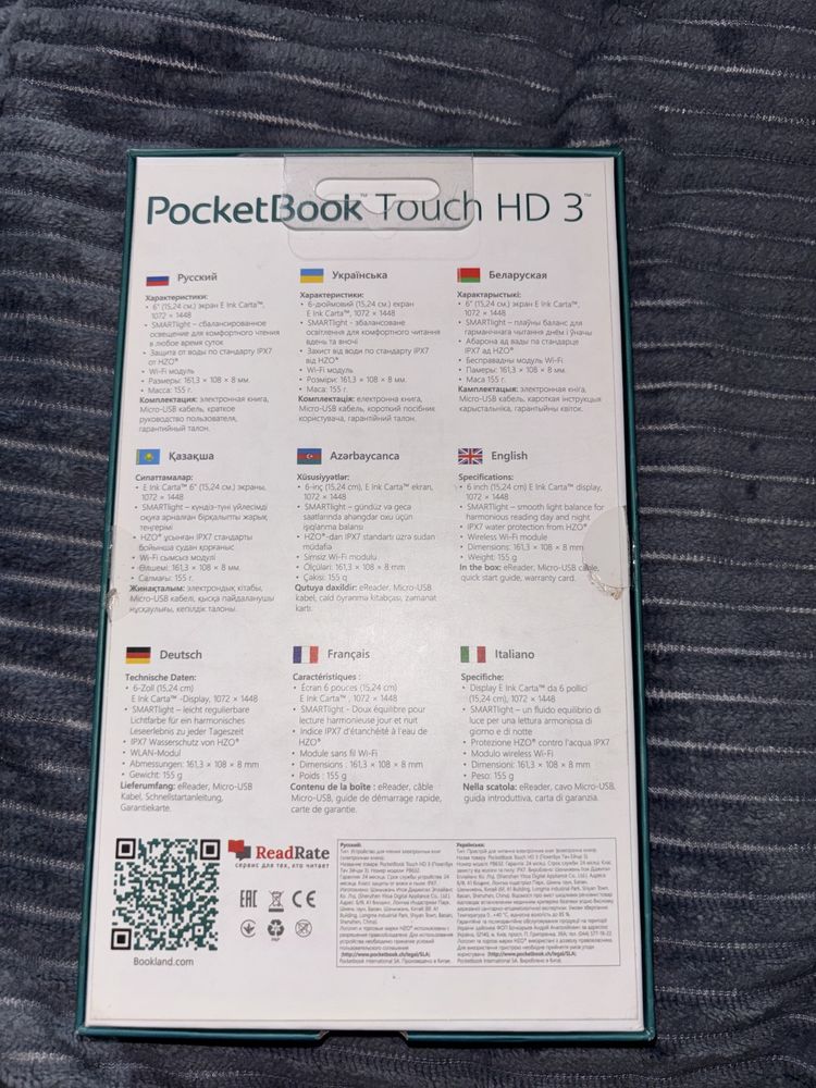 Продаю PocketBook Touch HD 3 — электронная книга