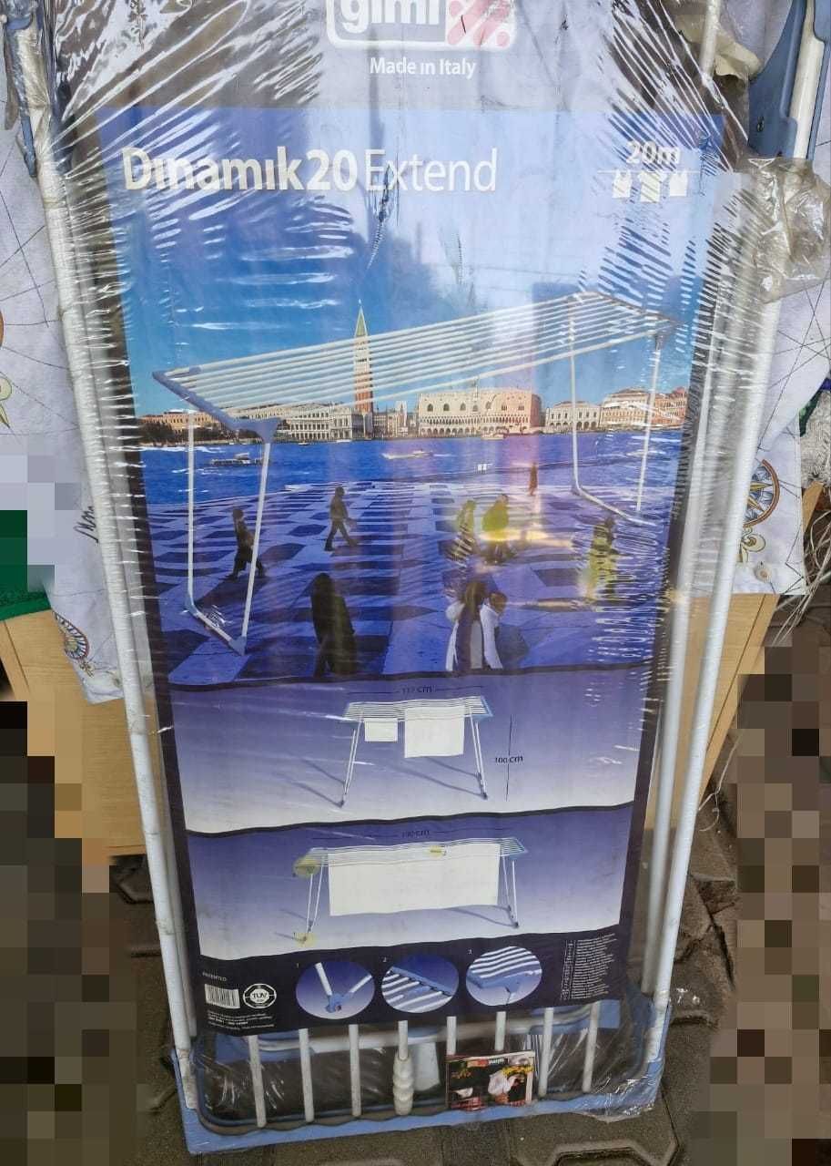 Сушилка д\белья, чехол д\глад доски, коробки д\хранения, новое