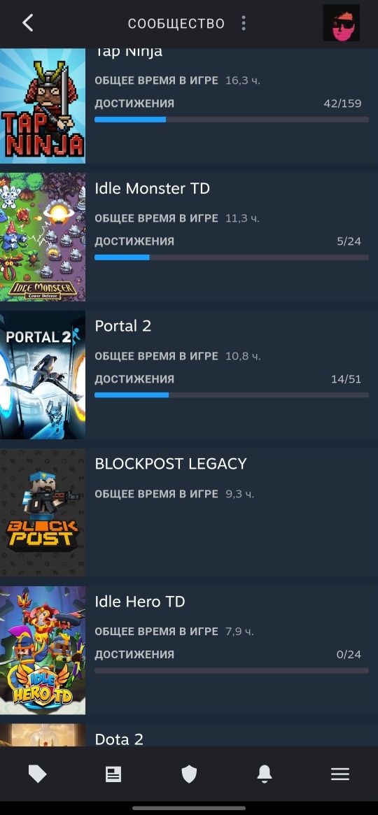 Steam аккаунт дорогие игры