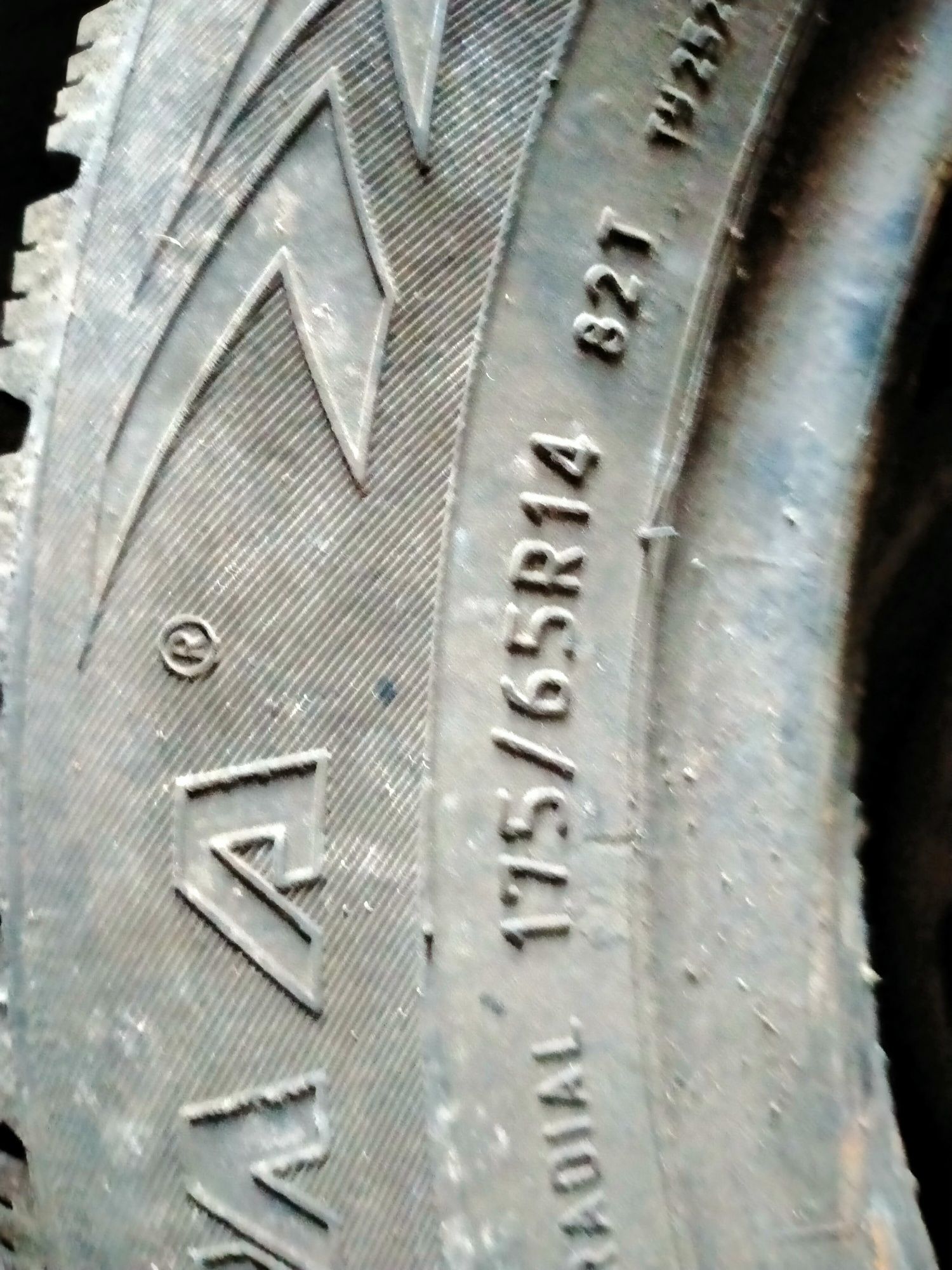 Зимние шины на 14