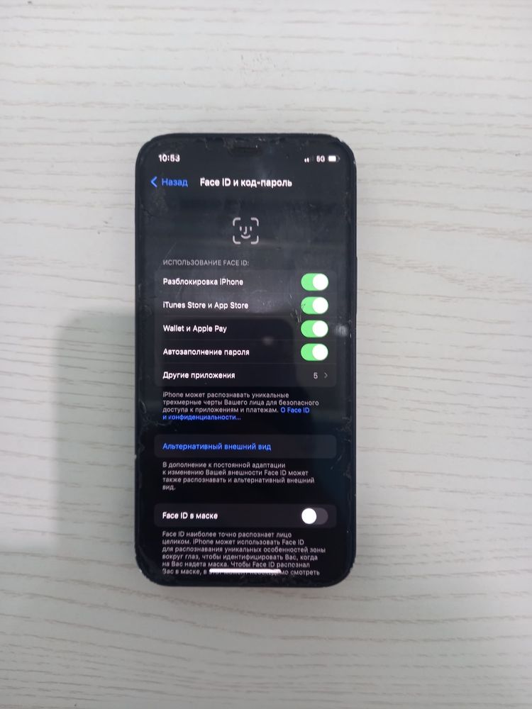iphone 12 mini 65000