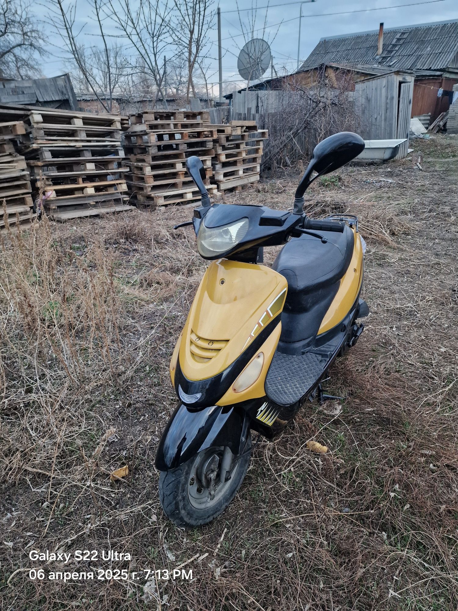 Скутер Racer meteor