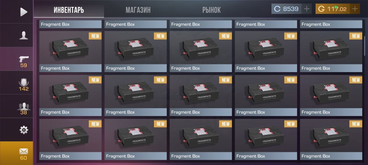 Продаю акк со2 по хорошей цене