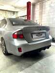 Спойлер STI V1 Subaru Legacy BL
