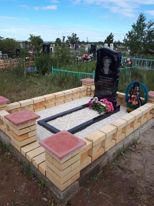 Памятники ( Кирпичные кладки )