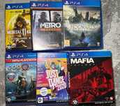 Продам диски для PS4
