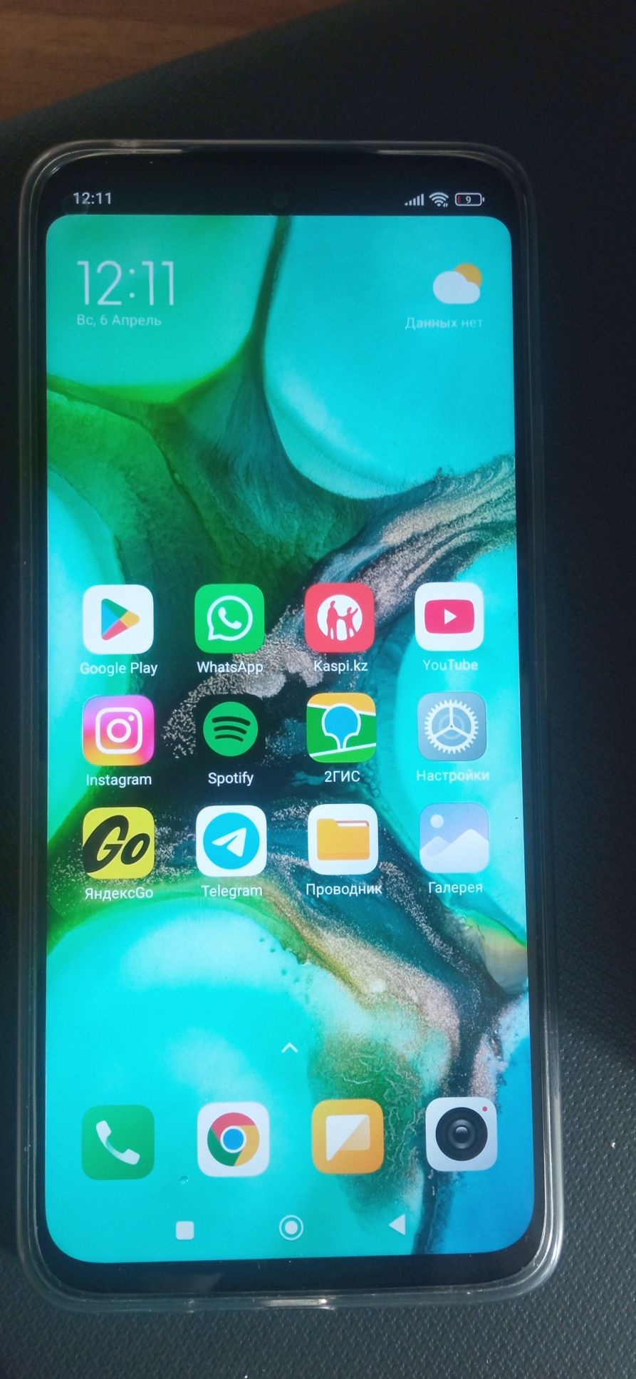 Xiaomi Redmi 12 NFC 8 ГБ/256 ГБ черный