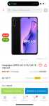 Oppo a31 8/256 оригинал с гарантией