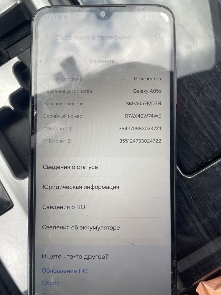 Продам Самсунг А 05S128gb в рабочем состояний