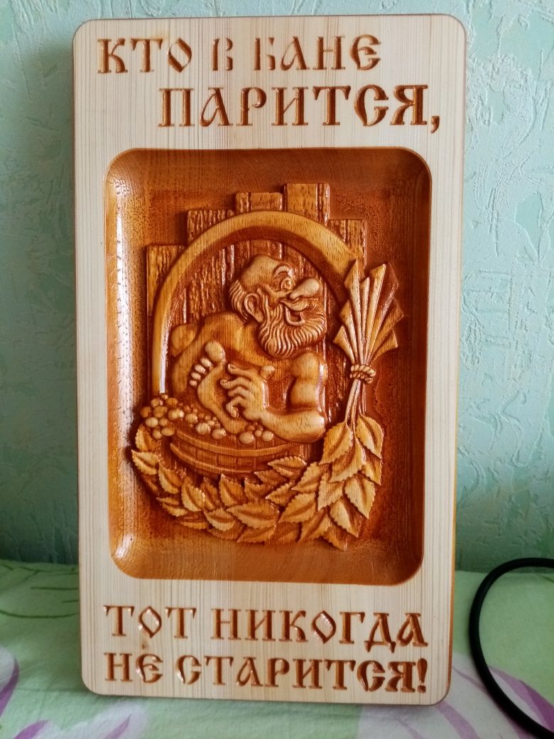 Полка - вешалка из дерева