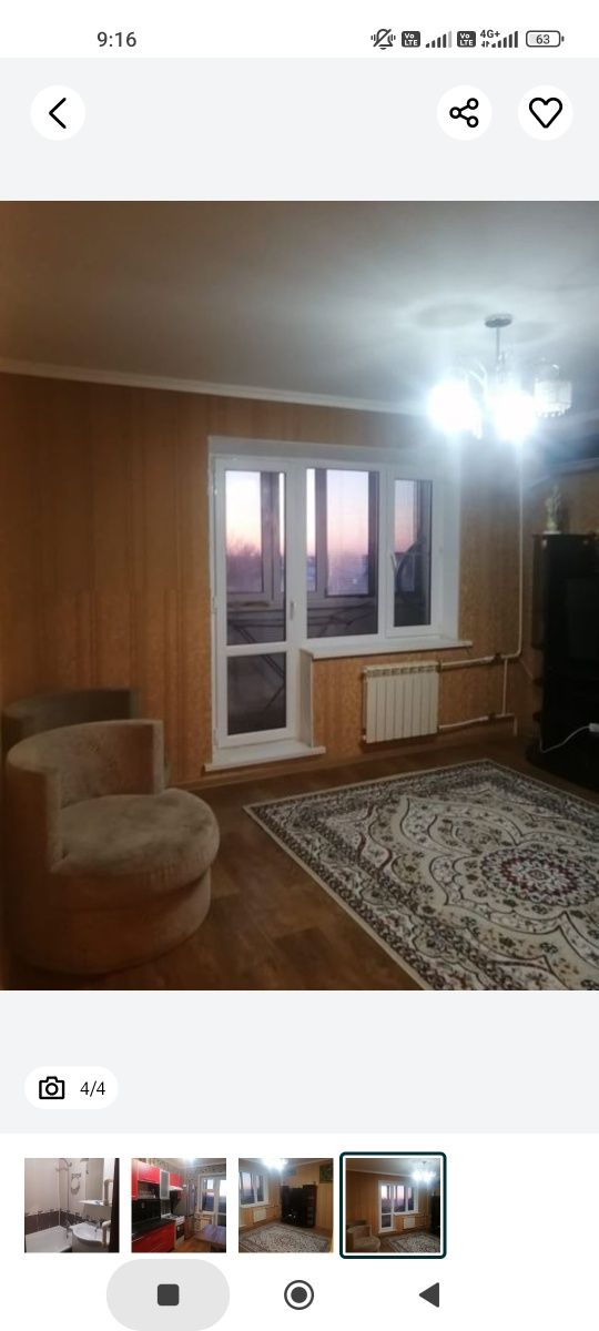 Продам советскую 3 комнатную квартиру
