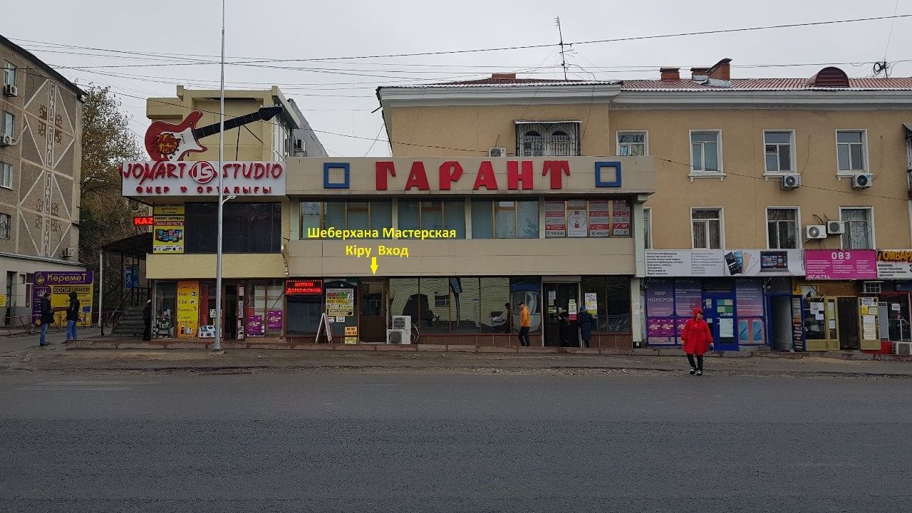 РЕМОНТ инкубаторов
