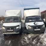 Прием металл любой и дорого. Акумулятор