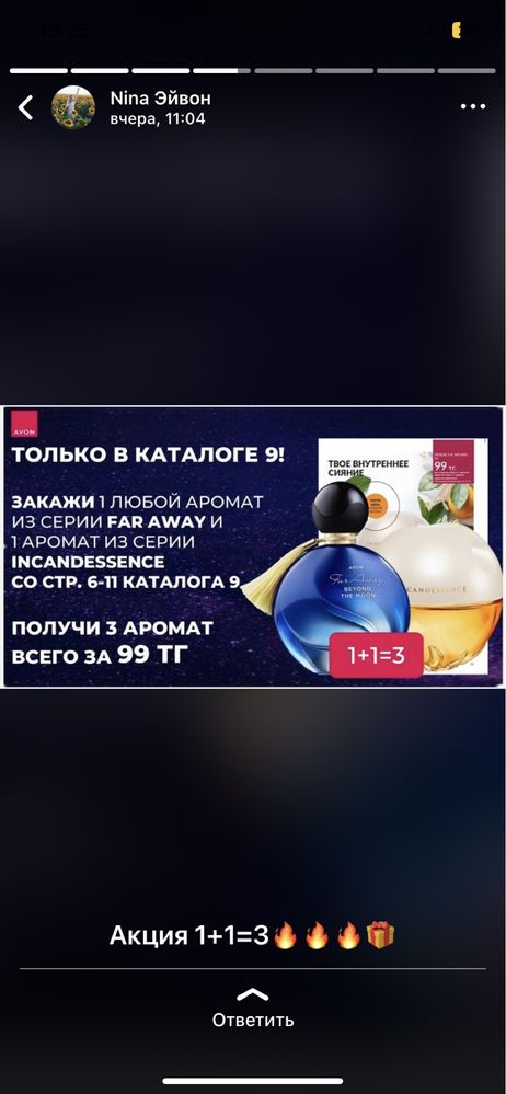 Продам коляску с документами как новая пользовалась пару раз только