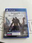 Продам игру PS4 Assassin's creed Valgala(Вальгалла)