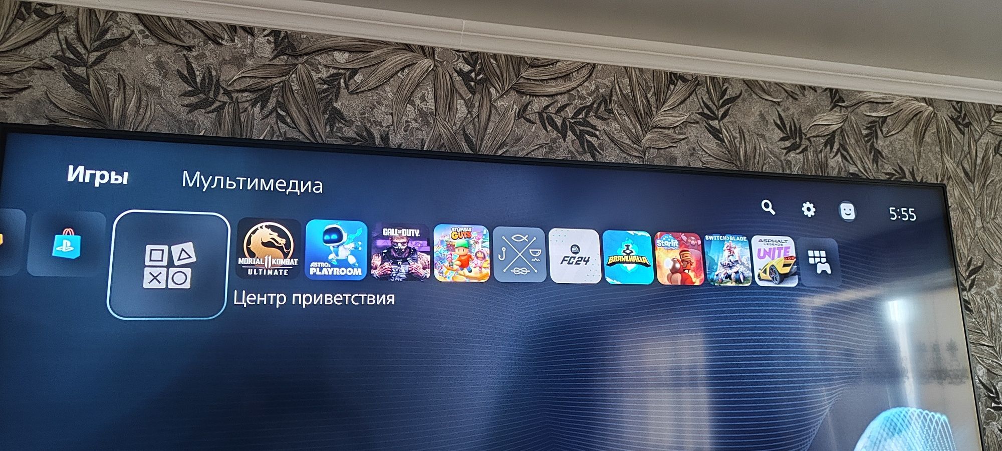 Продам Sony PlayStation 5