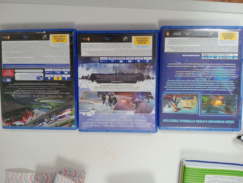 Диски на PS4 хорошо состояний
