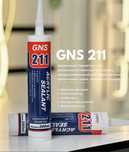 Фасадный герметик акриловый GNS 211