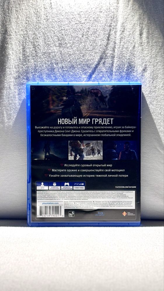 Игры на PS4 — Spider-Man, Last of Us, Uncharted и други