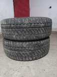 Порыжка құр өзі срочно 205/65/15 бағасы 25 мың