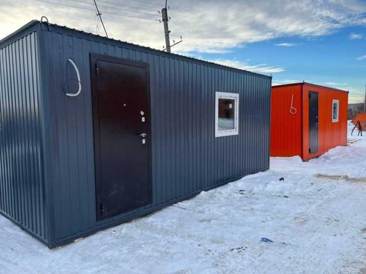 Бытовка Контейнер 40 Тонн Контейнер Морской Контейнер 20   Пост Охраны
