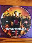 Продаю лицензионный диск Неудержимые 2 [DVD]