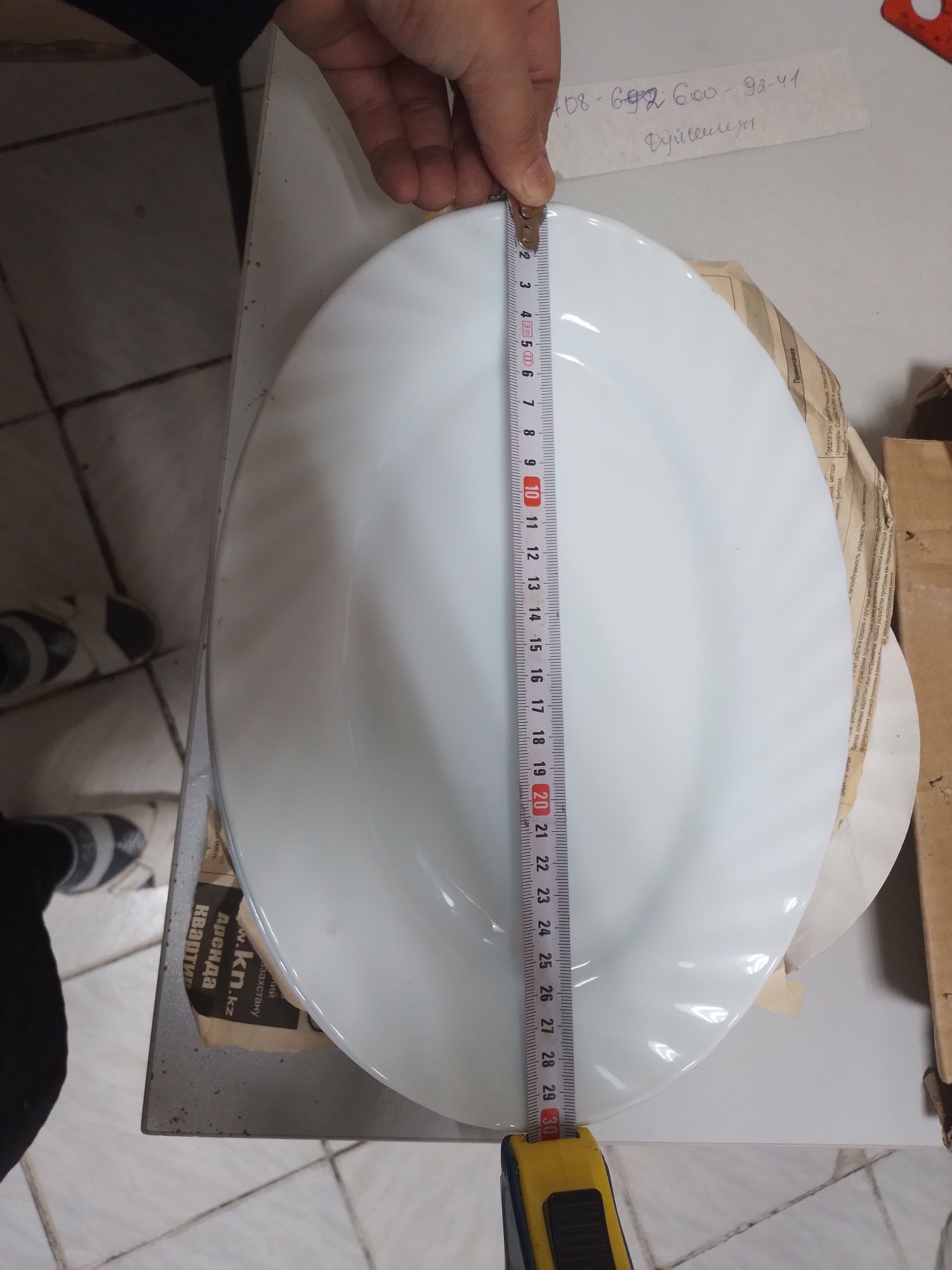 Продам Тарелки  по низким ценам