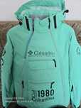 Продам зимний костюм Columbia.