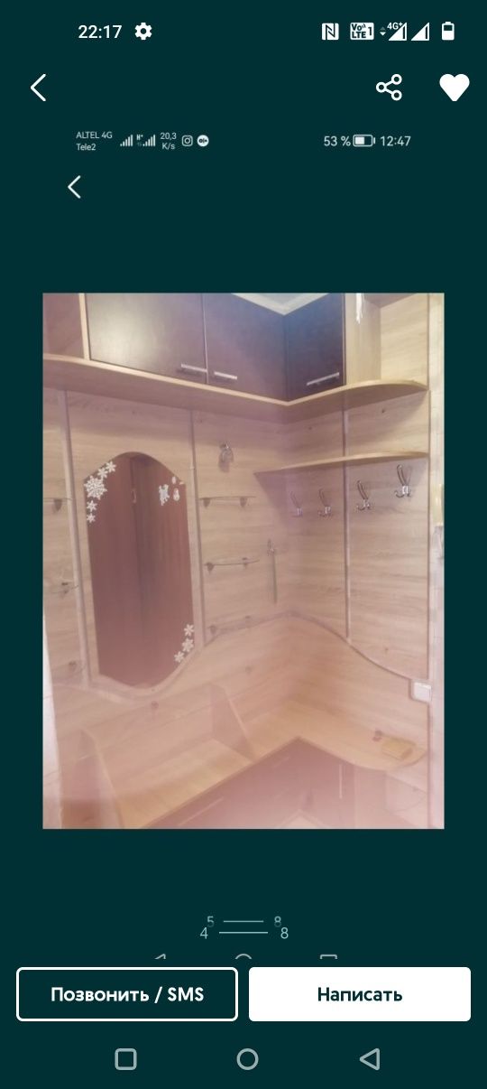 Продам 1 комнатную квартиру улучшенная