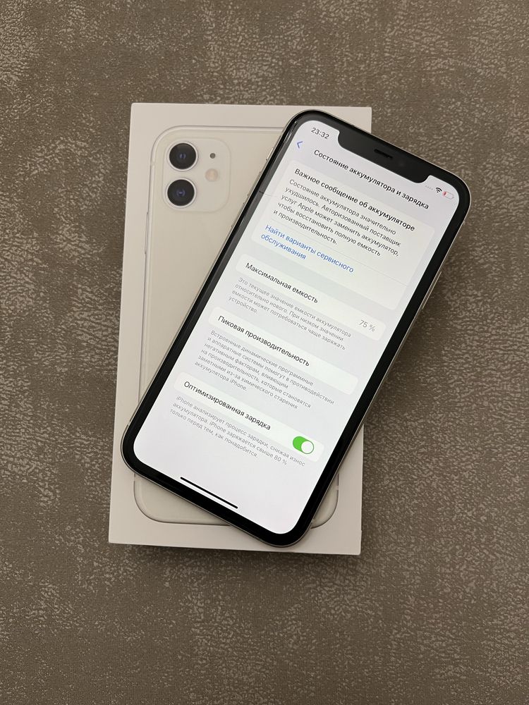 Продаётся айфон 11 [ IPhone 11 ] 64 гб