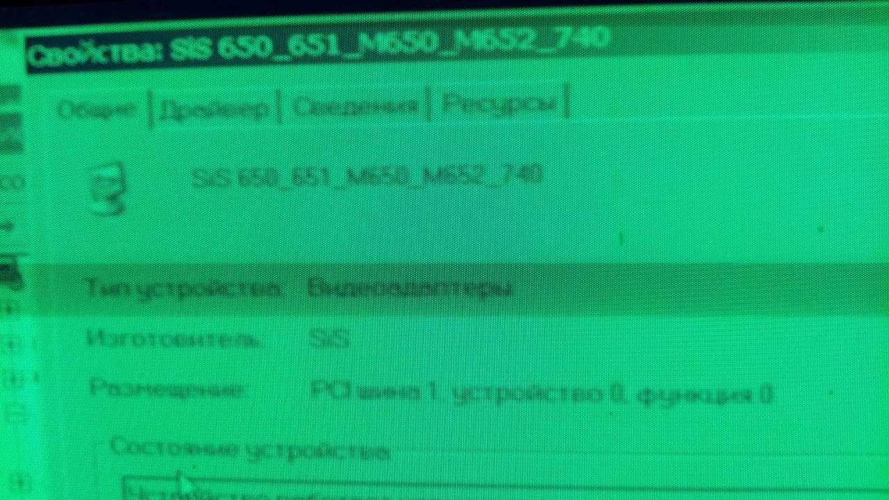 Компьютер HP (Hewlett-Packard), Intel Celeron 1.7, в рабочем состоянии