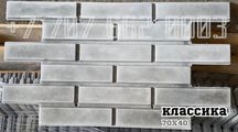 Фасадные панели.