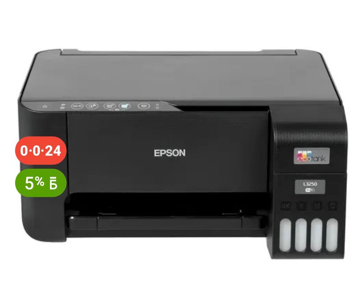 Epson 3250 принтер
