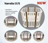 манеж-кровать Nuvola Lux из массива дерева