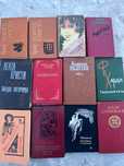 Разные книги продам