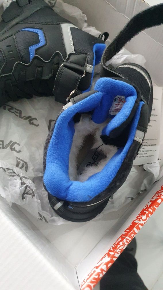 Детский ботинка Аляска