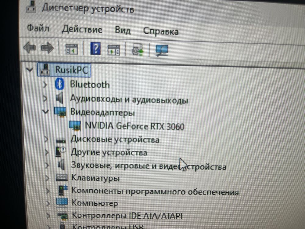 Продаю компьютер в комплекте