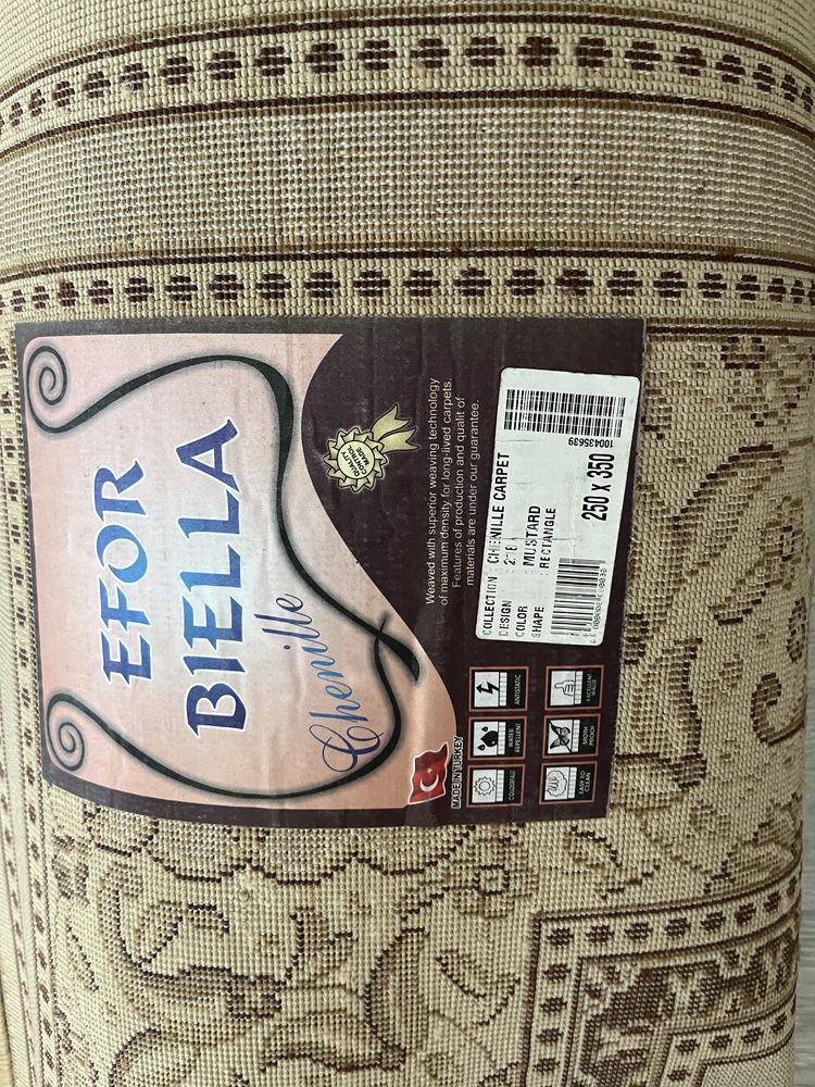 Продам ковер напольный