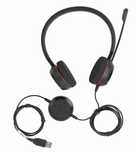 Наушники Jabra, call центр
