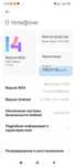 Xiaomi redmi note 13 pro 5g  512 гб