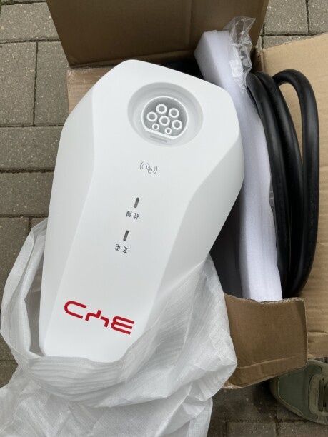 Зарядное устройство на 7kw