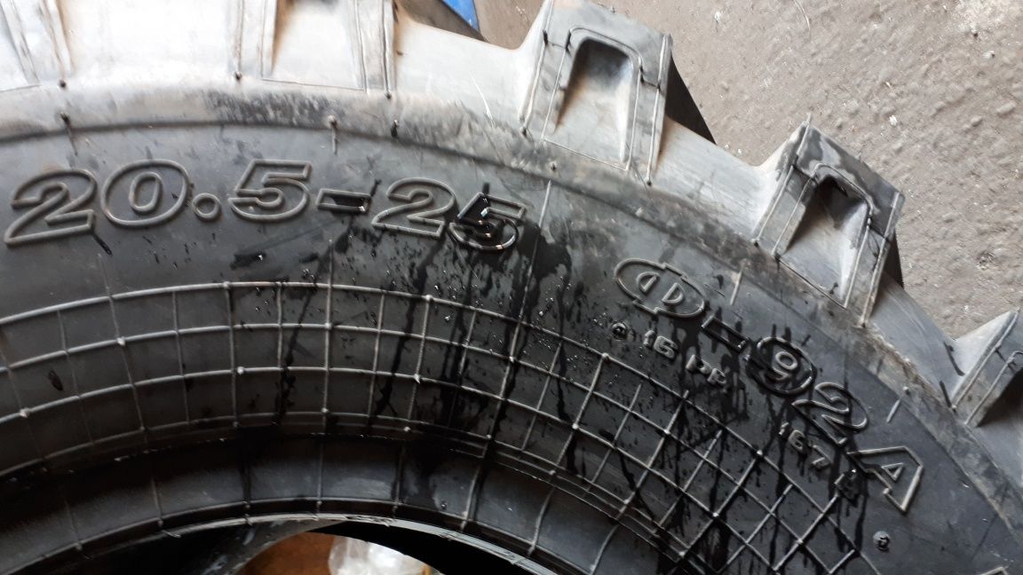 20.5-25 3шт,в наличии