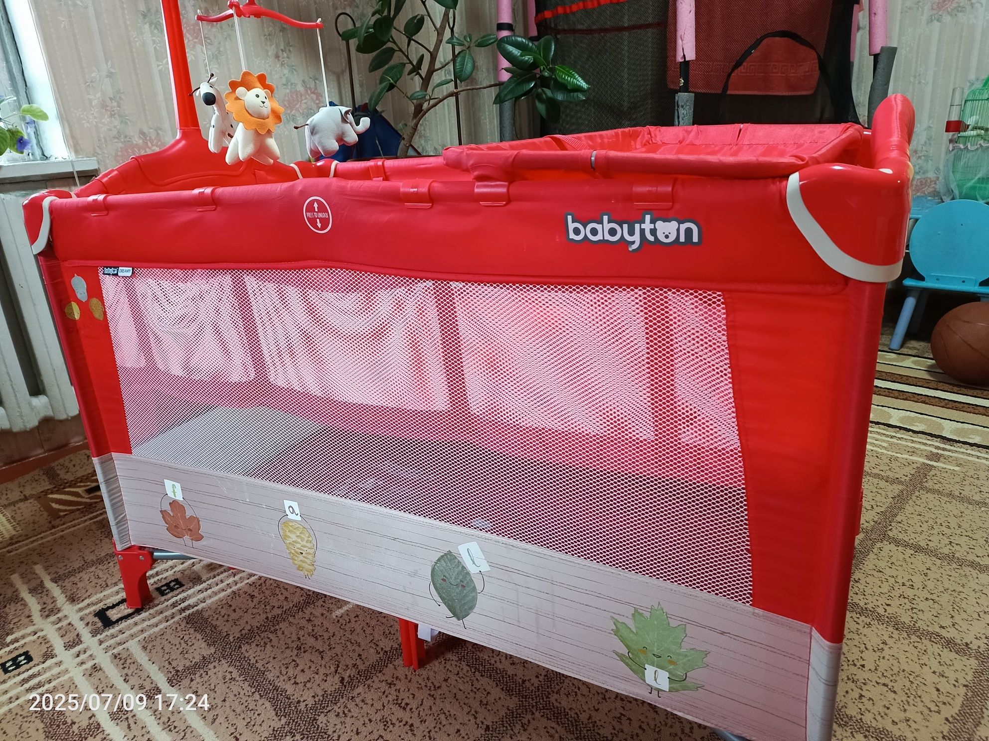 Манеж Babyton б/у